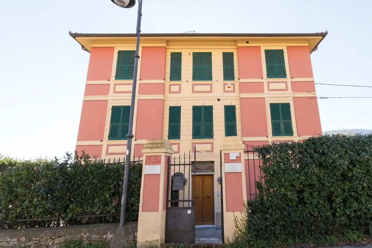 Casa Daisy Apartment San Lorenzo della Costa 0*,